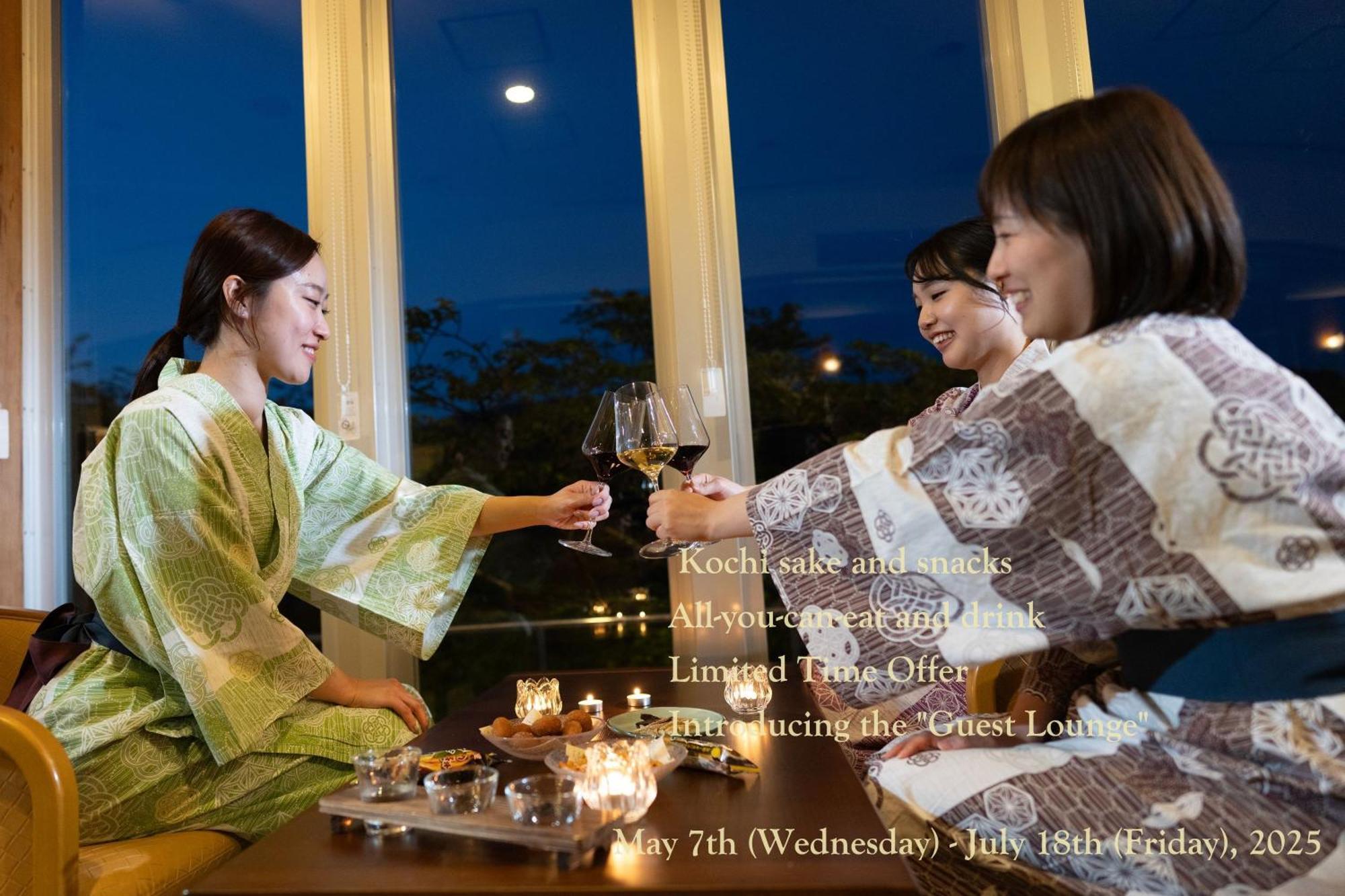 Kamenoi Hotel Kochi Ino Esterno foto